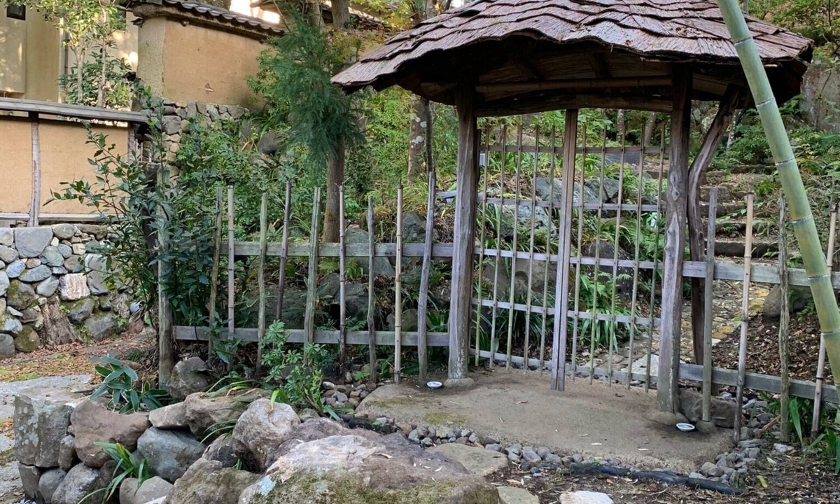 Gora 一軒家 | Enjoy Relaxing Praivate Onsen/Ashigarashimo-gun Kanagawa