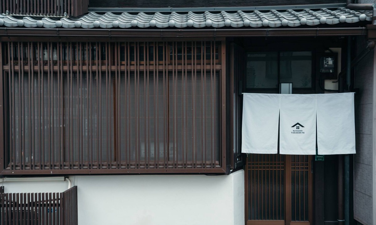 Shimogyo 一軒家 | Private Kyomachiya with garden, 2 minutes walk to bus stop, 8 minutes walk to Gojo subway station, 10 minutes walk to Shijo Karasuma area, family-friendly, pet accommodation allowed