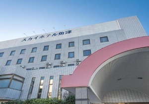skyhotel uozu/Vacation STAY 59574