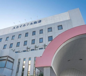 Sky Hotel Uozu 