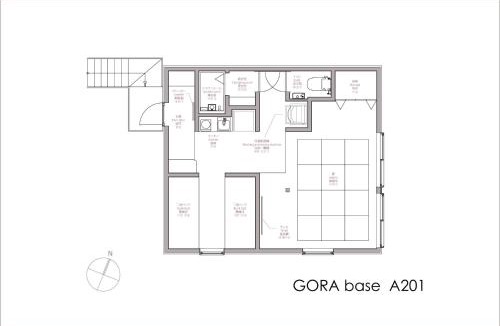 Gora アパートメント | 強羅base A棟 - GORA Base A