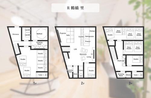 Tsuruhashi ヴィラ | 里 家族で利用大きなお風呂 無料Netflix ベッド13台 寝室5つ バスルーム3台 道頓堀4分