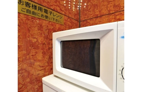 Suzuka ホテル | Basic Plan Room only Nonsmoking Twin Room/Suzuka Mie