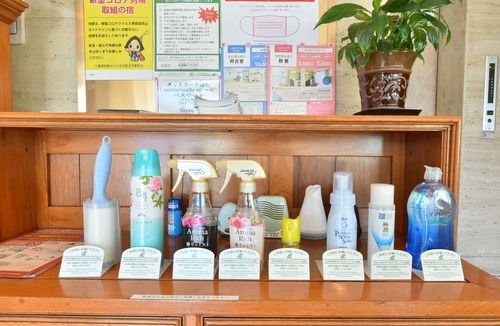 Suzuka ホテル | Basic Plan Room only Nonsmoking Twin Room/Suzuka Mie