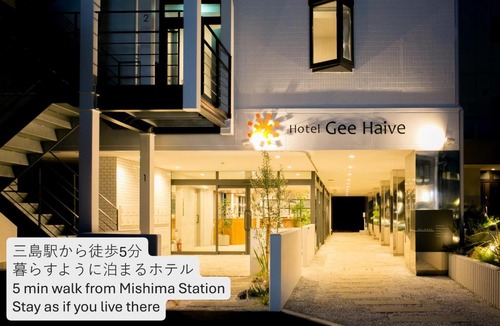 Mishima ホテル | ホテルジーハイブ三島