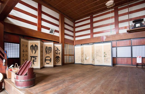 Sado 一軒家 | [Sado] Welcome to the private home of the hearth old folk house.