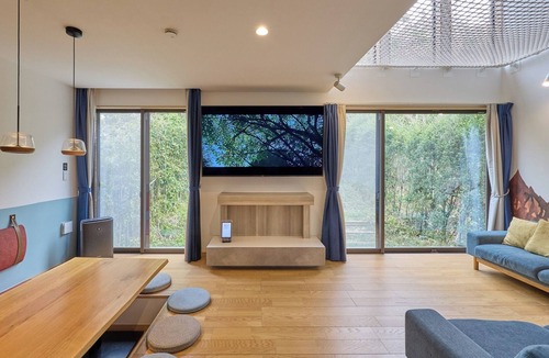 Hakone 一軒家 | Rakuten STAY VILLA 箱根仙石原S10275型TV・空間ネット・テラス / 足柄下郡 神奈川県