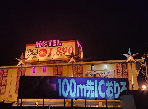 スタイリッシュ-大人専用