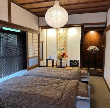 GuestHouse" Ro "Umegato