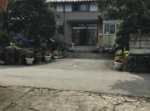 絆の家