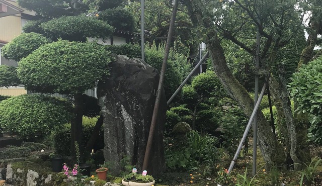 絆の家
