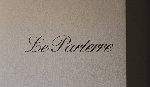 Le Parterre - リヨンの宿泊施設