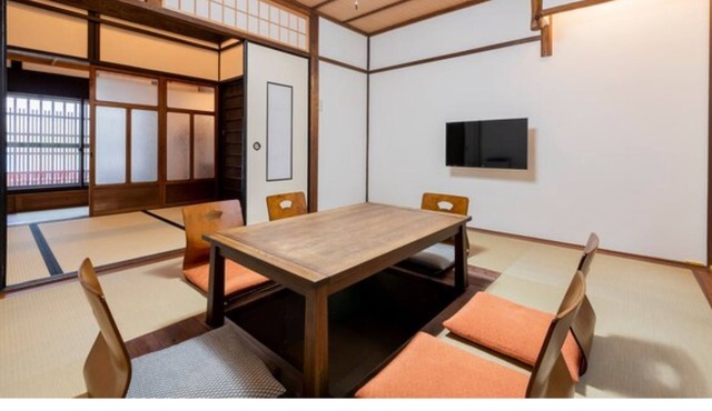 Momiji Mibu | Stay without meals Rent a whole Ky / Kyoto Kyōto