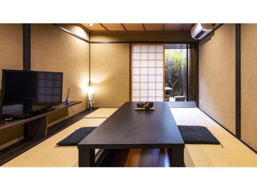Rinn Premium Koki - Vacation STAY 37112v