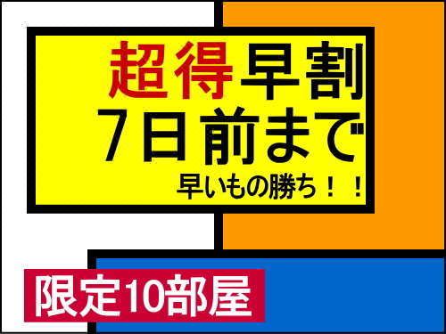 の写真 その他 で Naka Ward