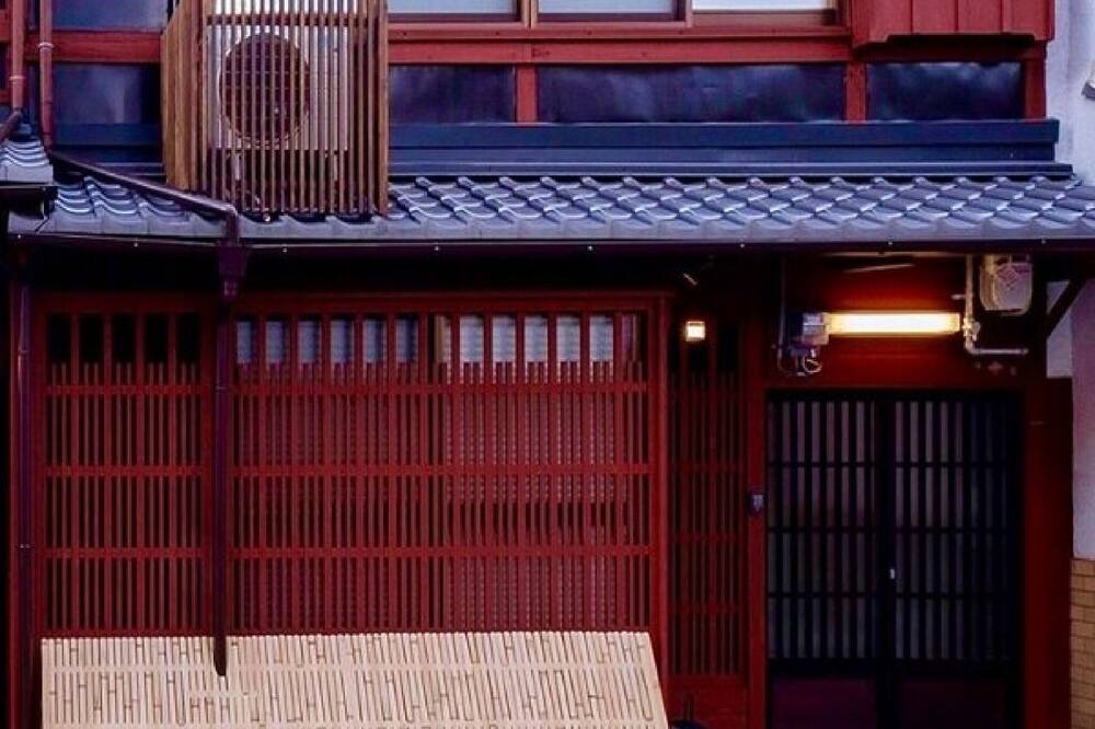 の写真 その他 で Nakagyo Ward