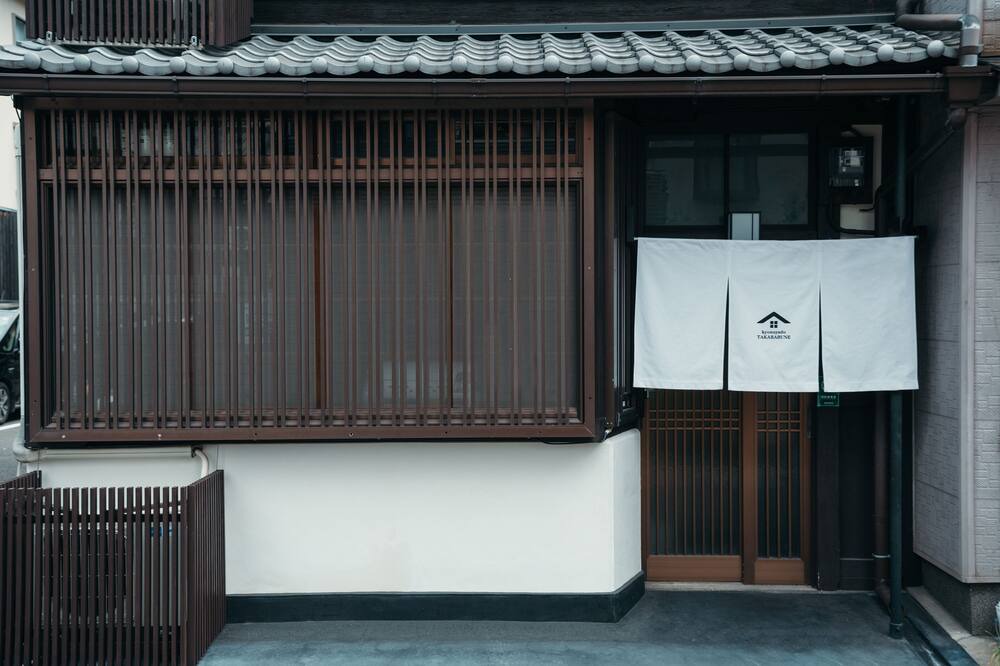 の写真 屋外 で Shimogyo