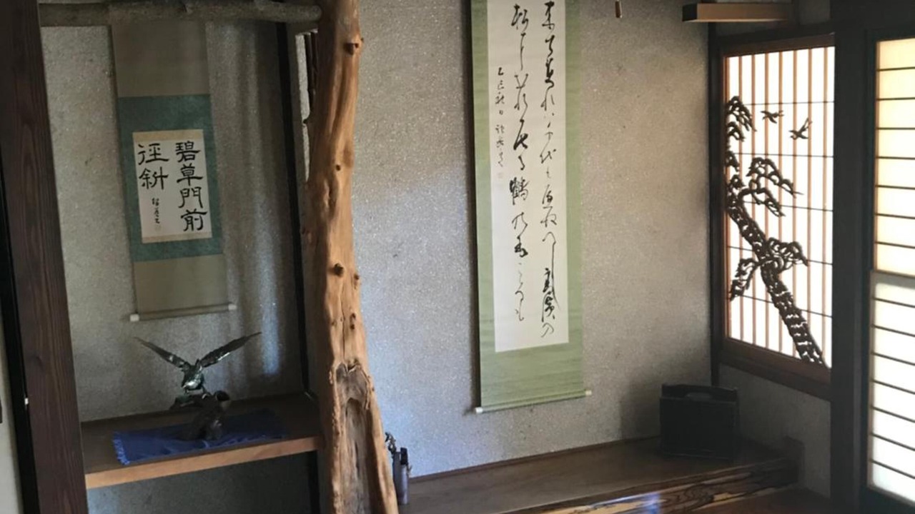 の写真 その他 で Uozu