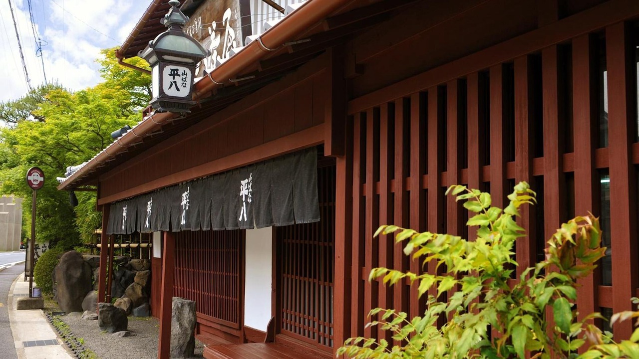 の写真 屋外 で Sakyo Ward