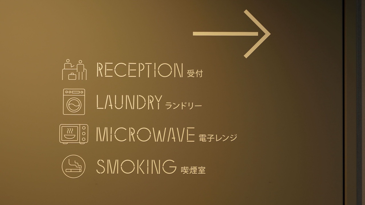 の写真 その他 で Shijo