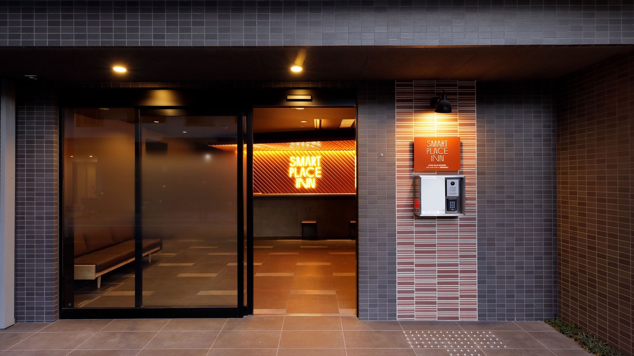 の写真 屋外 で Shijo