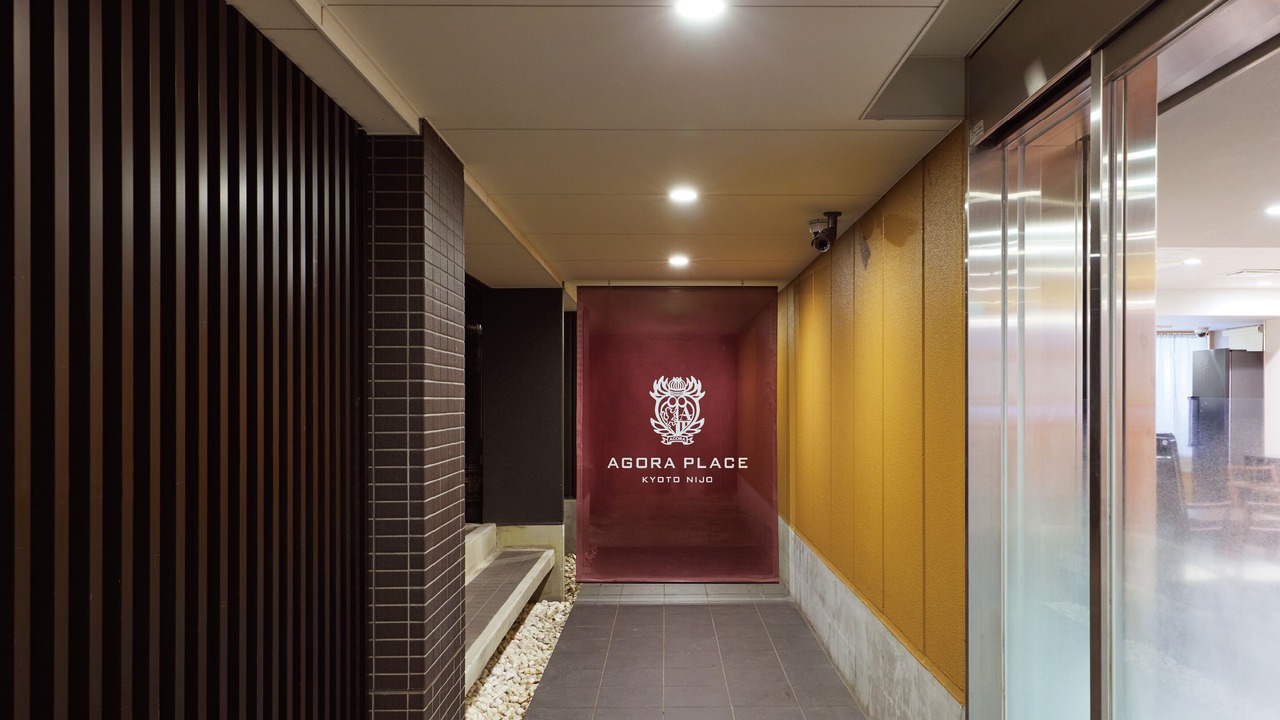 の写真 屋外 で Nakagyo Ward
