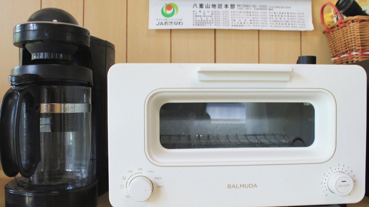 の写真 その他 で Kabira