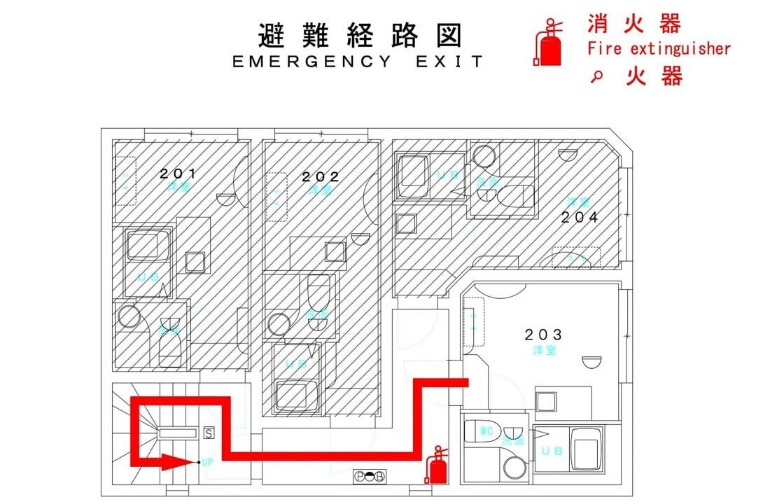 の写真 その他 で Hyakunincho