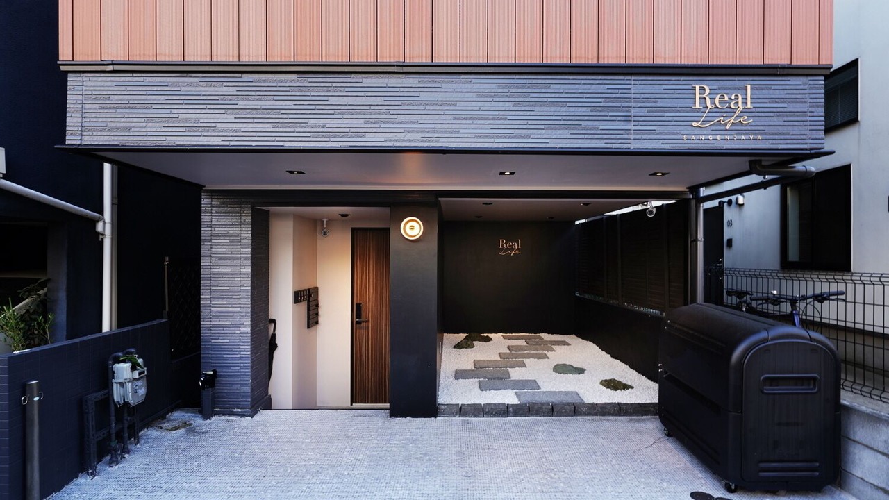 の写真 屋外 で Ikejiri