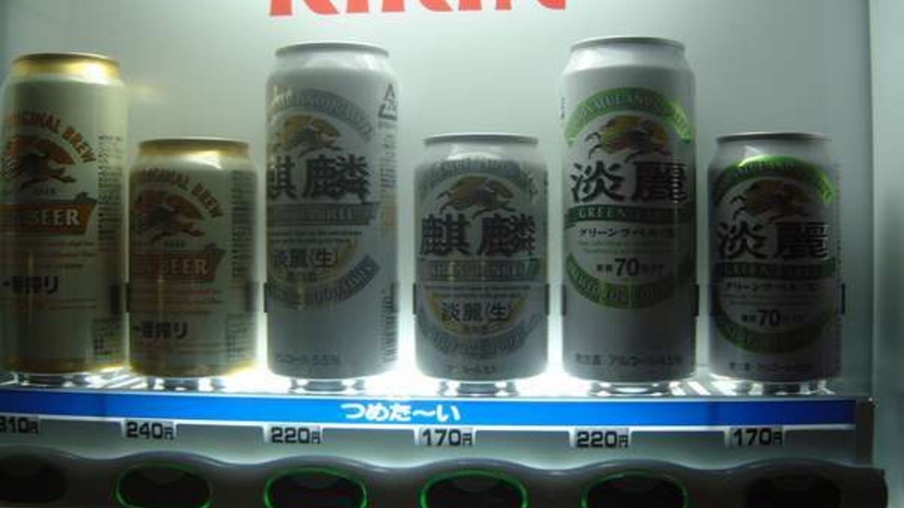 の写真 バスルーム で Nakatsu