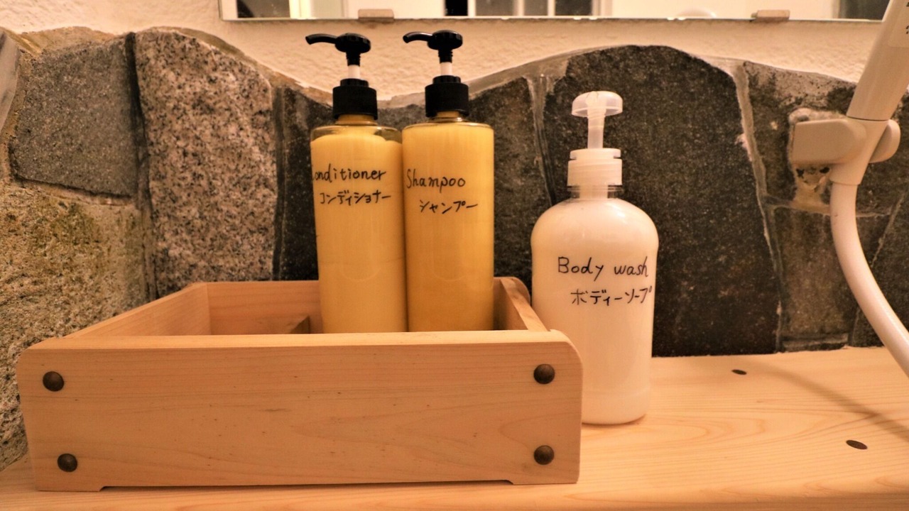 の写真 バスルーム で Usami
