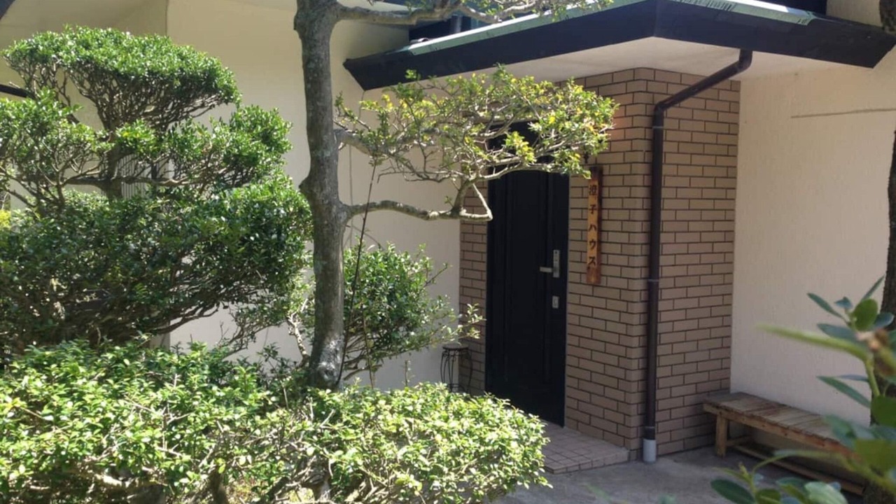 の写真 屋外 で Hakone