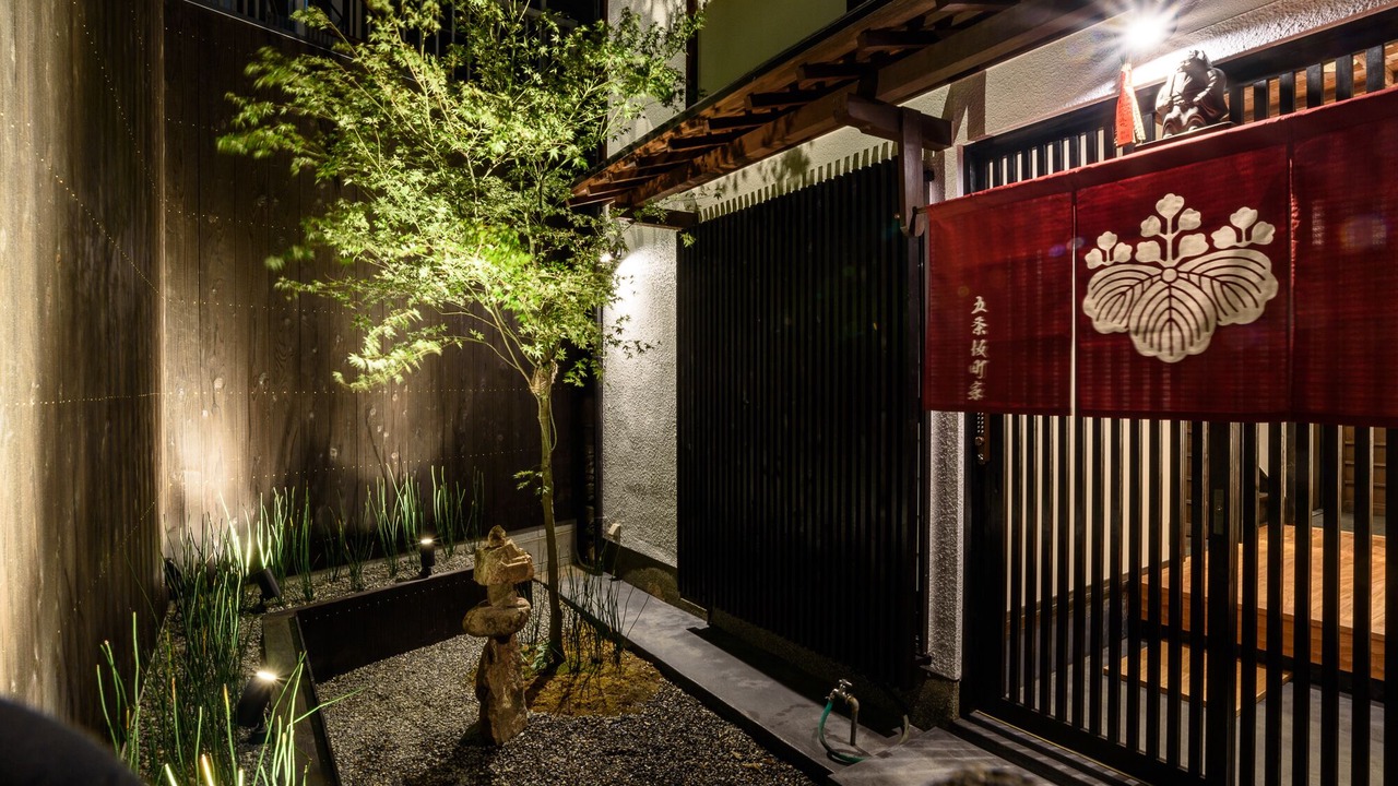 の写真 屋外 で Higashiyama
