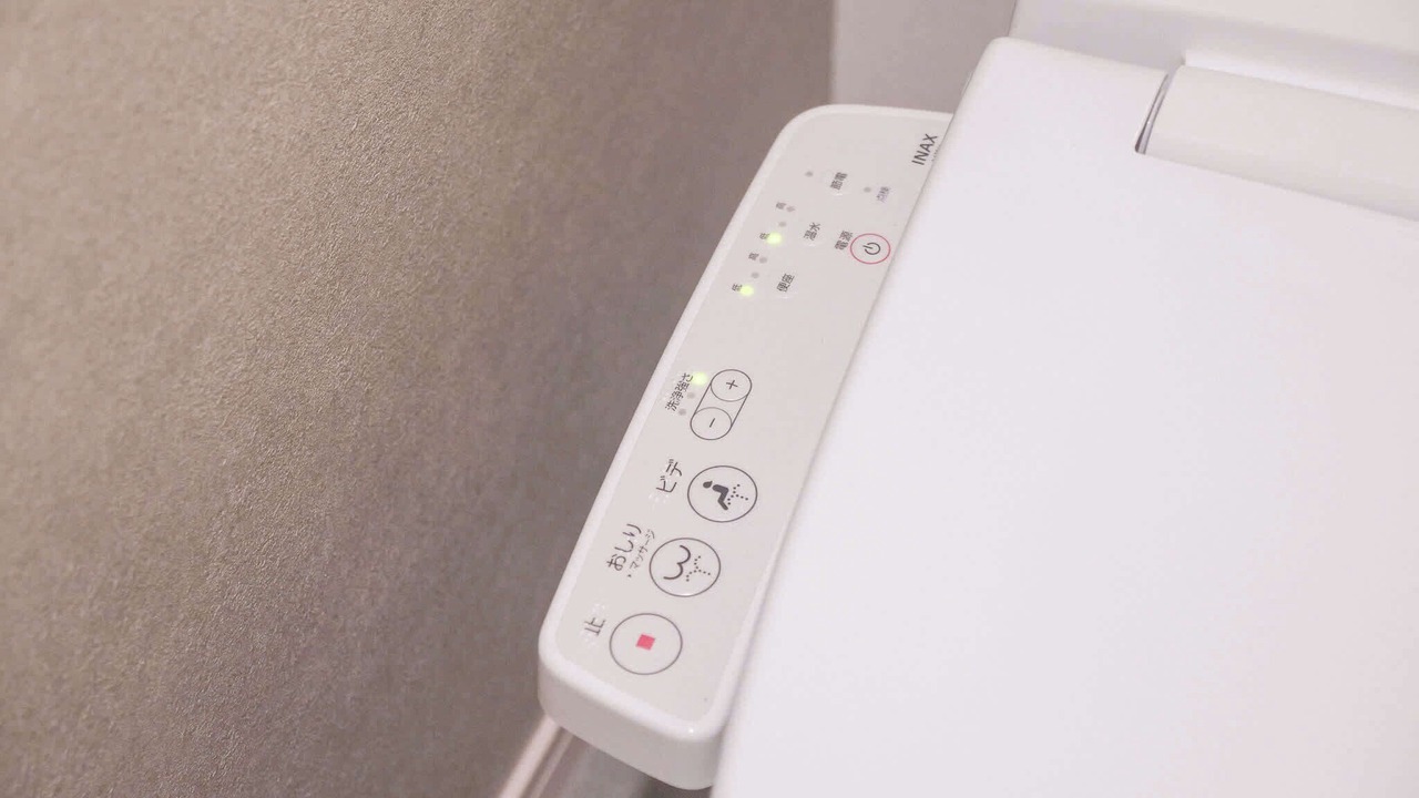 の写真 その他 で Hyakunincho