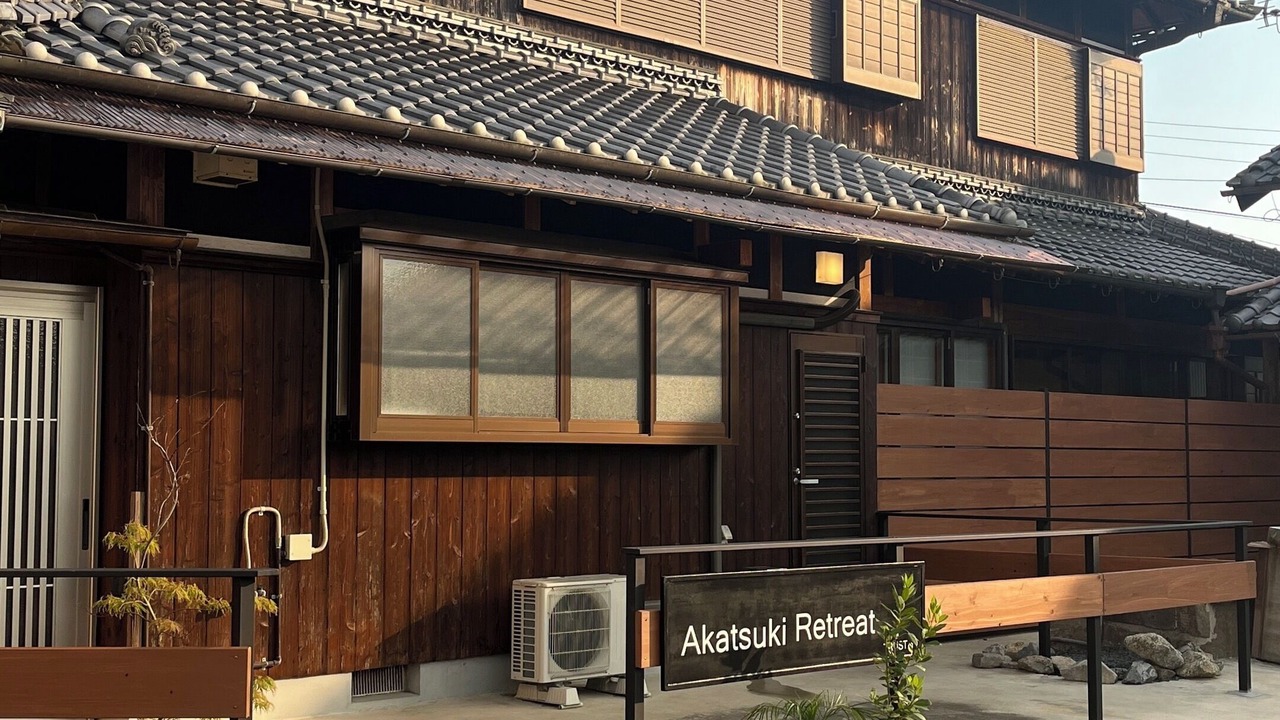 の写真 屋外 で Nabari