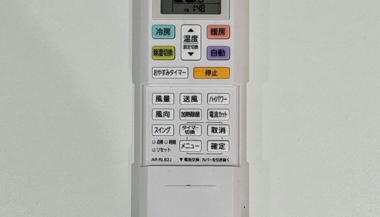 の写真 その他 で Hyakunincho
