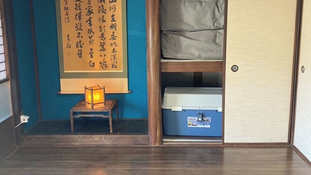 の写真 その他 で Shimonoseki