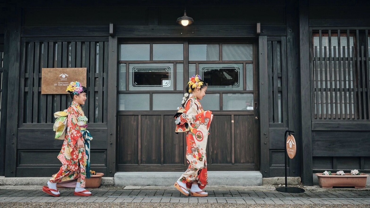の写真 屋外 で Nakatsu