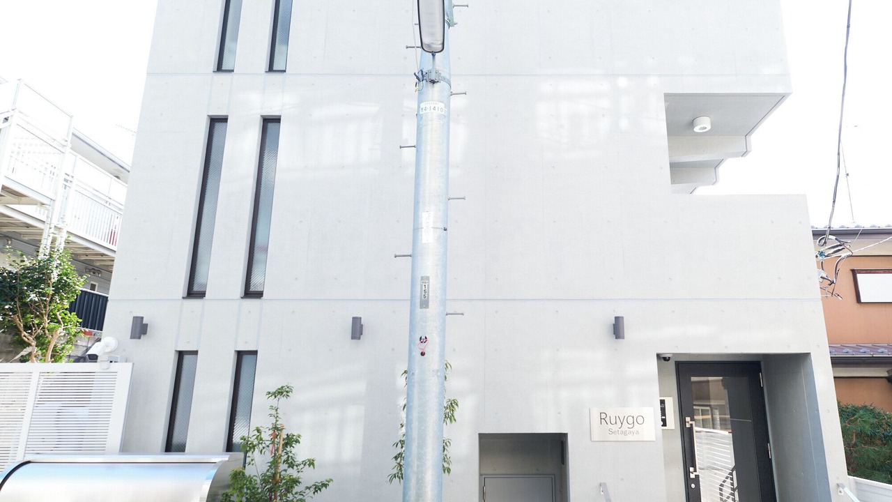 の写真 屋外 で Setagaya