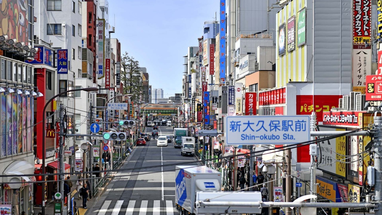 の写真 その他 で Hyakunincho