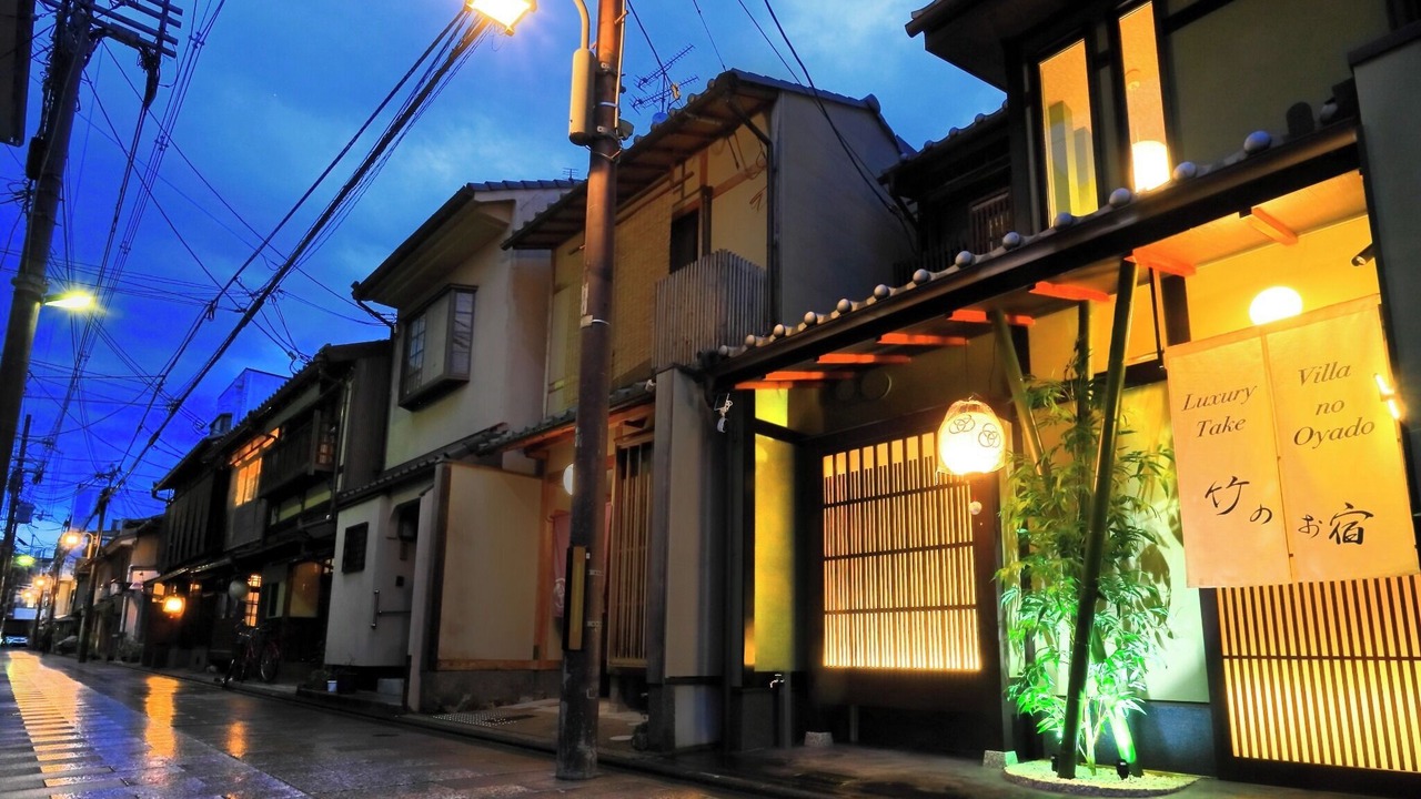 の写真 屋外 で Gion
