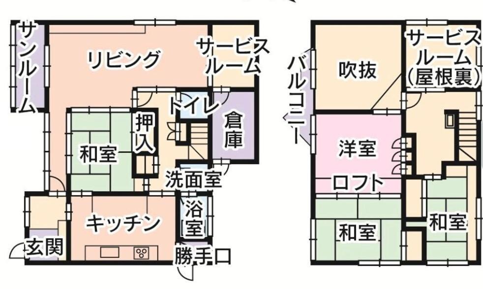 の写真 その他 で Hikari