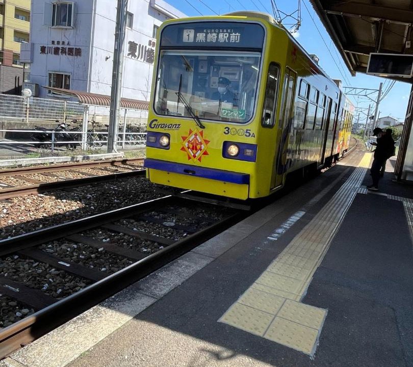 の写真 その他 で Yahatanishi