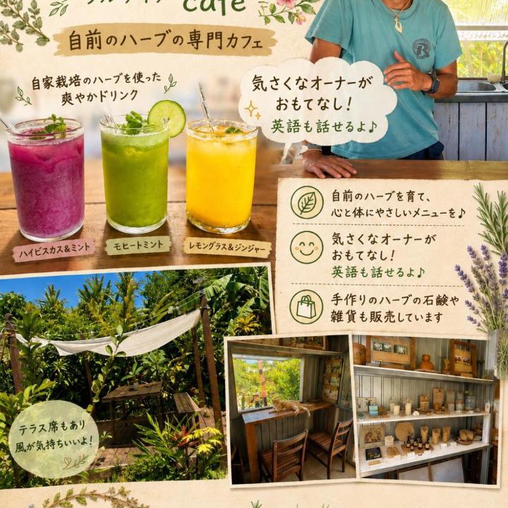 の写真 その他 で Ishigaki