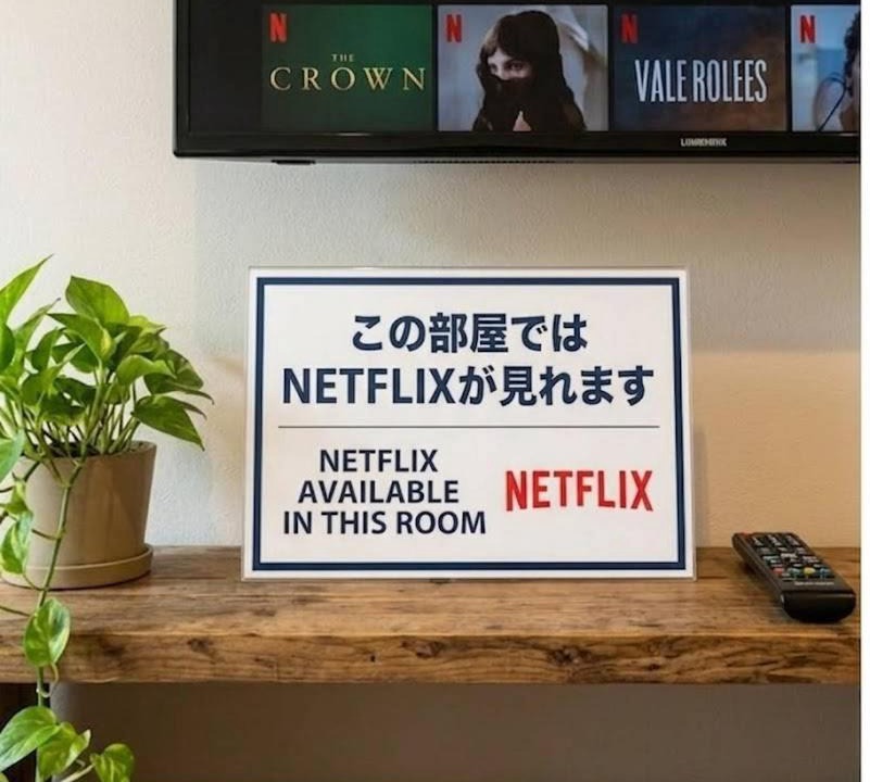の写真 その他 で Omorinishi