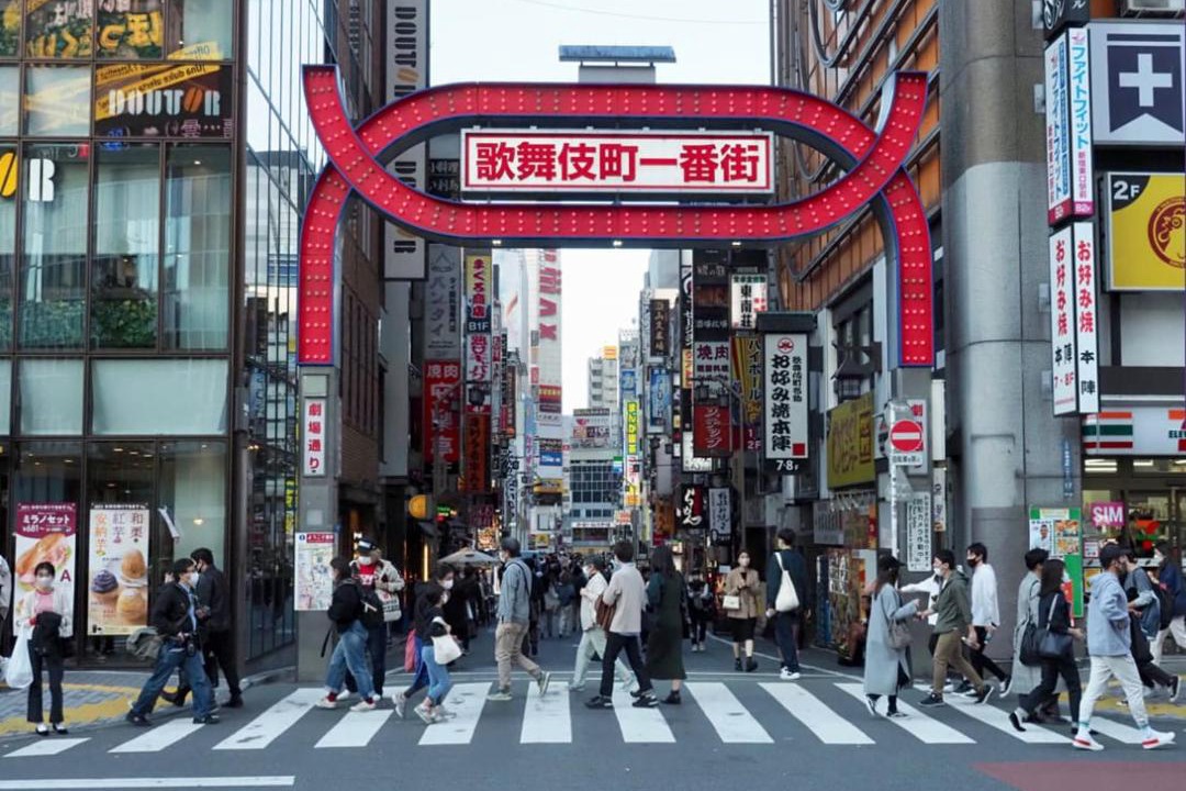 の写真 その他 で Hyakunincho