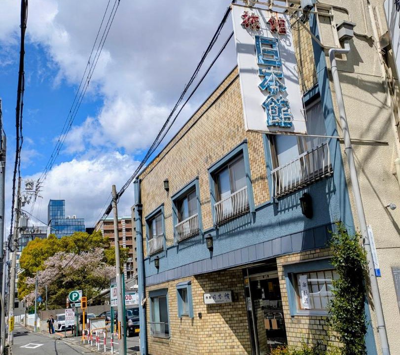 の写真 その他 で Shimogyo
