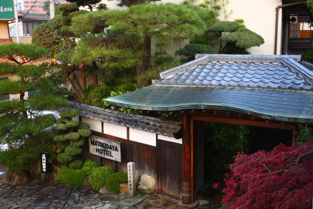 の写真 その他 で Yudaonsen