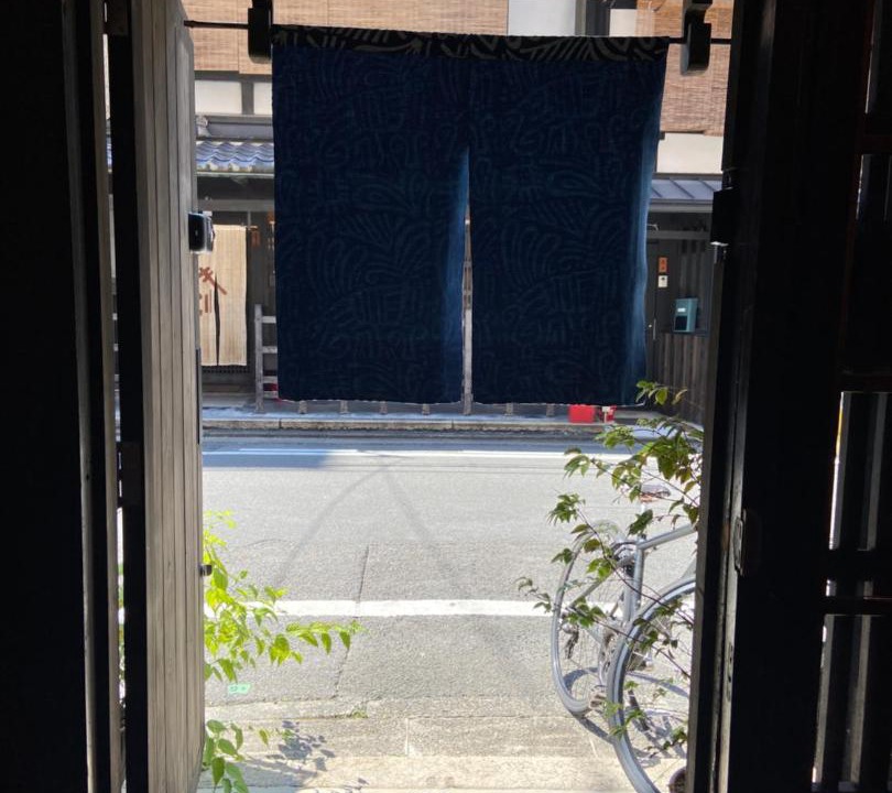 の写真 その他 で Central Kyoto