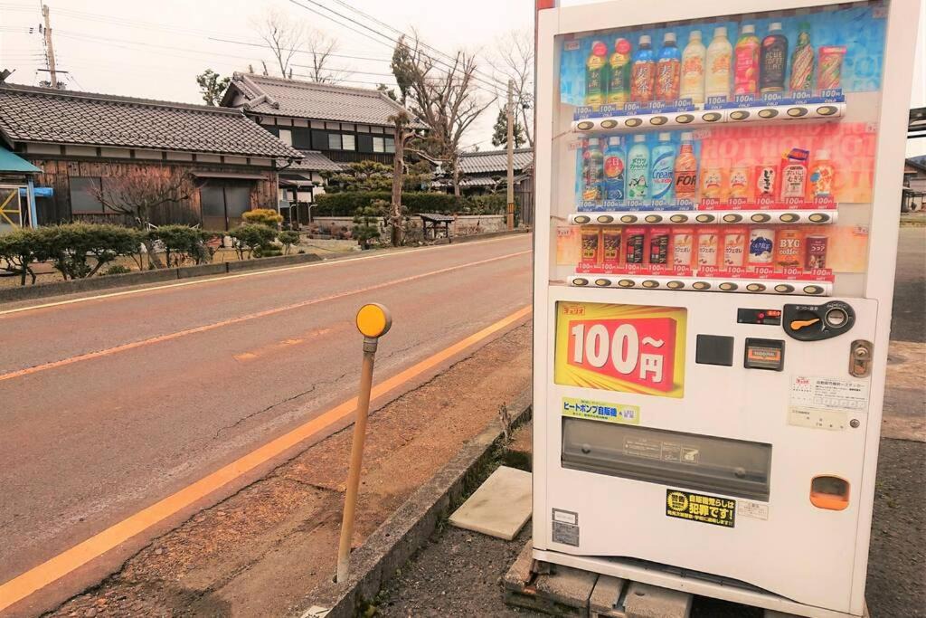 の写真 その他 で Imazu
